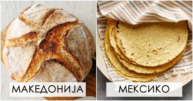 vidovi-leb-od-celiot-svet-shto-vredi-da-gi-probate-barem-ednash-01.jpg