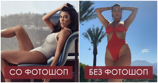 vo-tanga-monokini-bez-fotoshop-kortni-kardashijan-42-objavi-neobraboteni-fotki-od-sebe-01.jpg