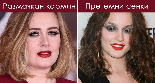 6-pati-koga-slavnite-dami-seriozno-potfrlija-so-crveniot-karmin-i-zoshto-01.jpg