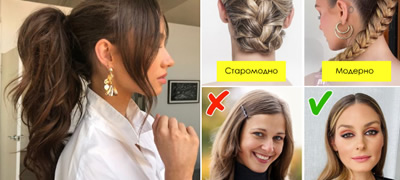 9-ednostavni-frizuri-koi-imaat-efekt-na-elegancija-povekje.jpg