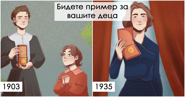 9-zhivotni-lekcii-shto-mozheme-da-gi-nauchime-od-edinstvenata-marija-kiri-01.jpg