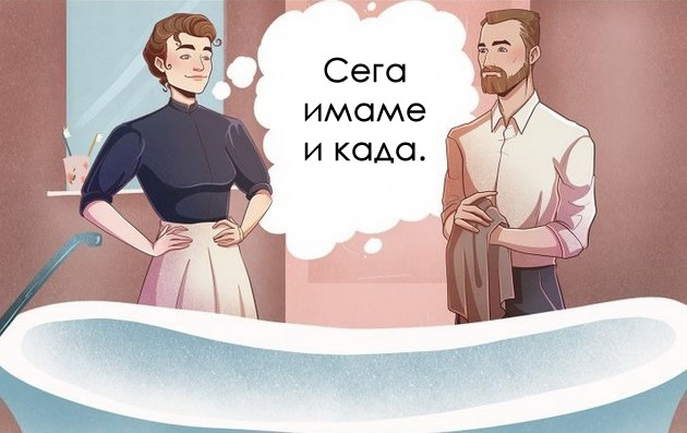 9-zhivotni-lekcii-shto-mozheme-da-gi-nauchime-od-edinstvenata-marija-kiri-08.jpg