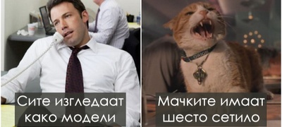 filmski-klishea-koi-stanuvaat-dosadni-i-definitivno-ne-funkcioniraat-vo-realnosta-povekje.jpg