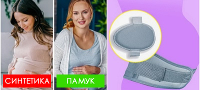 modni-soveti-za-trudnici-so-koi-kje-se-chuvstvuvate-udobno-i-kje-izgledate-odlichno-POVEKJE.jpg