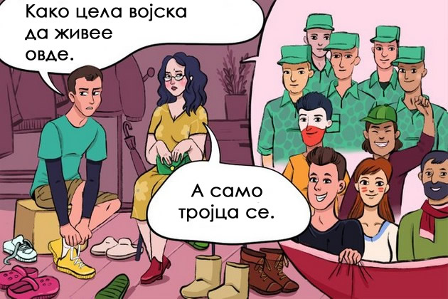 raboti-vo-domot-shto-gostite-vednash-gi-zabelezhuvaat-i-ne-gi-zaboravaat-niz-ilustracii-06.jpg