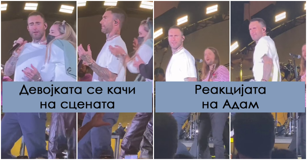 viralno-video-adam-levin-zgrozen-i-pcue-otkako-obozhavatelka-go-pregrna-na-scena-javnosta-go-kritikuva-toj-se-pravda-01.jpg