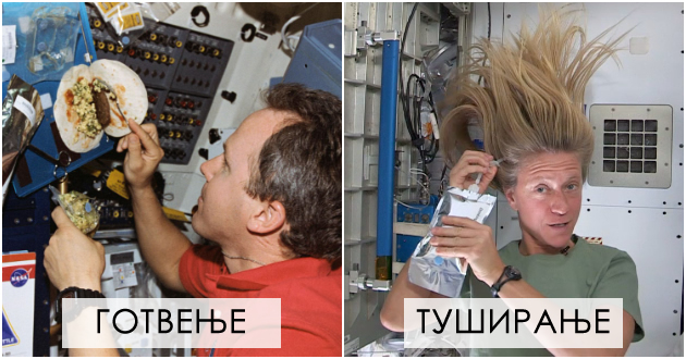 10-sekojdnevni-aktivnosti-koi-se-vistinski-predizvik-za-astronautite-na-megjunarodnata-vselenska-stanica-01.jpg