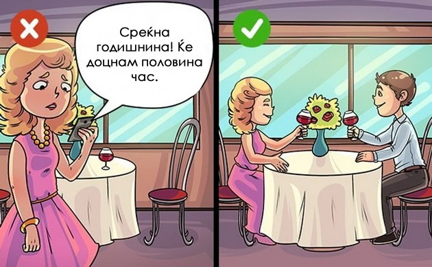 6-znaci-deka-partnerot-povekje-ne-e-zainteresiran-za-vas-niz-ilustracii-04.jpg