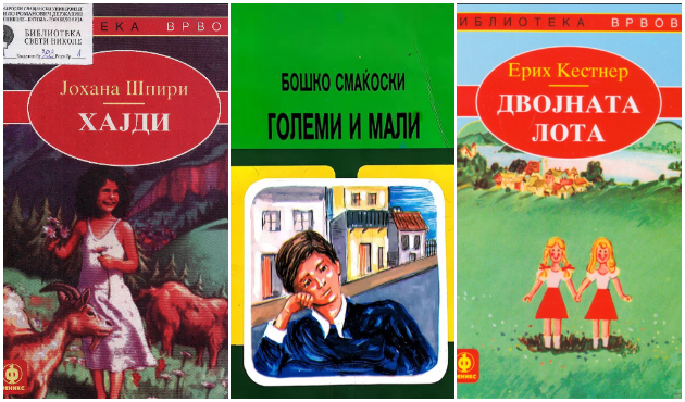Devojkite-na-Marko-Dvojnata-Lota-knizhevni-evergrini-od-osnovno-obrazovanie-koi-budat-neprocenlivi-sekjavanja 05 630x330.jpg