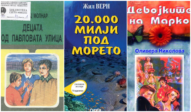 Devojkite-na-Marko-Dvojnata-Lota-knizhevni-evergrini-od-osnovno-obrazovanie-koi-budat-neprocenlivi-sekjavanja 06 630x330.jpg