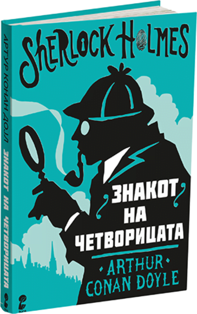 Knigi-koi-ke-ve-inspiriraat-na-dlaboko-razmisluvanje (3).jpg