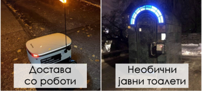 besplatna-teretana-na-aerodromot-nadrealni-pejzazhi-foto-dokazi-deka-estonija-e-prekrasna-zemja-za-zhivot-povekje.jpg