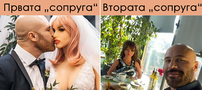 bizarniot-bodibilder-jurij-tolochko-na-meden-mesec-vo-bugarija-so-vtorata-sopruga-seks-kukla-foto-01povekje.jpg
