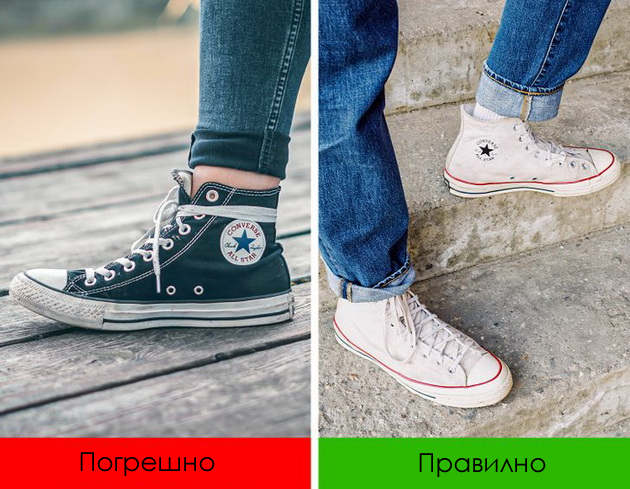 kako-uspesno-da-gi-kombinirate-patiki-so-se-05.jpg