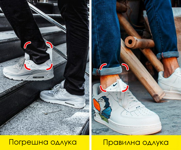 kako-uspesno-da-gi-kombinirate-patiki-so-se-07.jpg