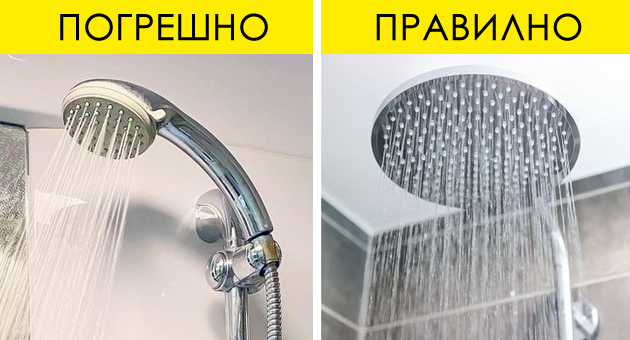 kilimi-i-ushte-9-raboti-vo-domot-na-koi-ne-treba-da-shtedite-pari-01.jpg