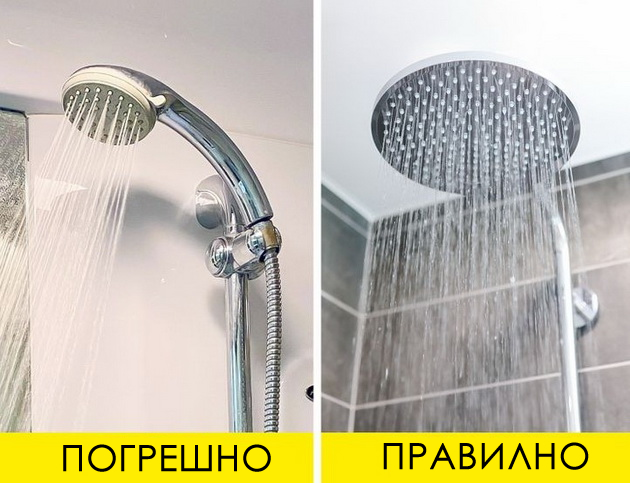 kilimi-i-ushte-9-raboti-vo-domot-na-koi-ne-treba-da-shtedite-pari-06.jpg