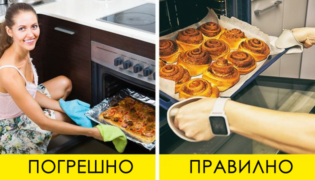 kilimi-i-ushte-9-raboti-vo-domot-na-koi-ne-treba-da-shtedite-pari-11.jpg