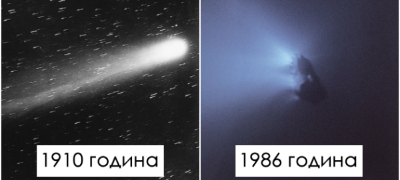 kje-mozheme-da-ja-vidime-duri-vo-2061-godina-zabavni-fakti-za-haleevata-kometa-povekje.jpg