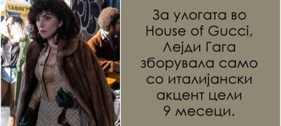 leonardo-di-kaprio-jadel-zhivo-meso-za-the-revenant-iako-e-vegan-akteri-koi-otishle-predaleku-za-uloga-povekje.jpg