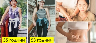 masazhi-maski-od-prirodni-sostojki-kako-zhenite-od-indonezija-izgledaat-10-godini-pomlado-povekje.jpg