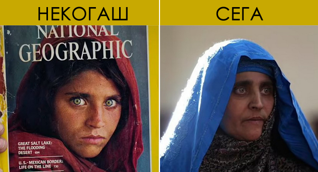 na-12-godini-zelenookoto-devojche-stana-ikona-na-avganistan-na-naslovnata-na-national-geographic-sega-e-spaseno-od-talibancite-01.jpg