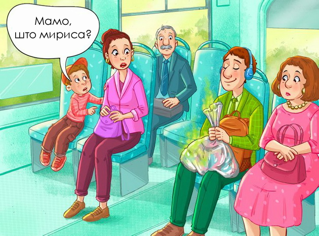 nezgodni-situacii-koi-na-site-ni-se-slucuvaat-koga-pametot-ne-ni-e-tuka-02.jpg