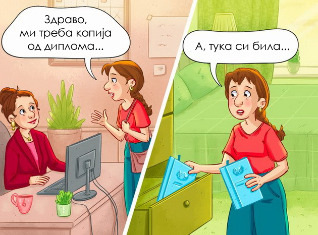 nezgodni-situacii-koi-na-site-ni-se-slucuvaat-koga-pametot-ne-ni-e-tuka-08.jpg