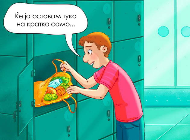 nezgodni-situacii-koi-na-site-ni-se-slucuvaat-koga-pametot-ne-ni-e-tuka-09.jpg