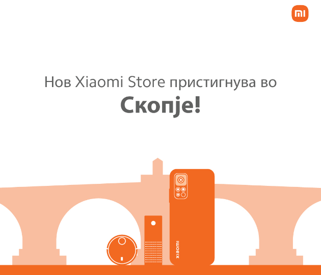 nov-xiaomi-store-vo-skopje-od-25-noemvri-so-specijalni-promocii-za-najbrzite-fanovi-01.jpg