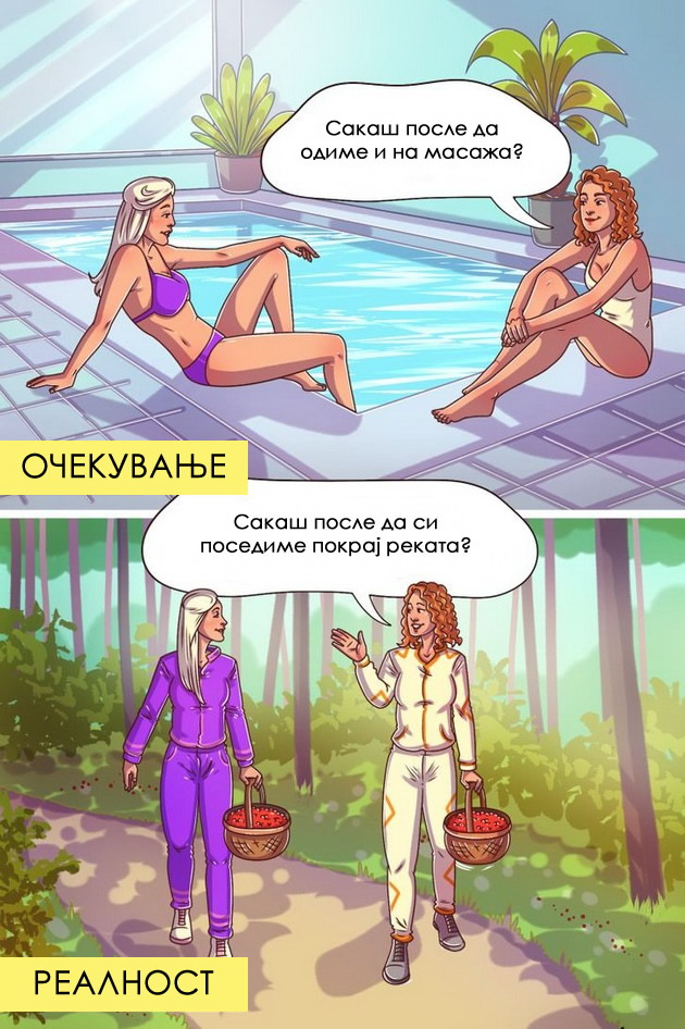 ochekuvanje-vs-realnost-kako-si-go-zamisluvavme-zhivotot-a-kako-navistina-izgleda-niz-ilustracii-09.jpg