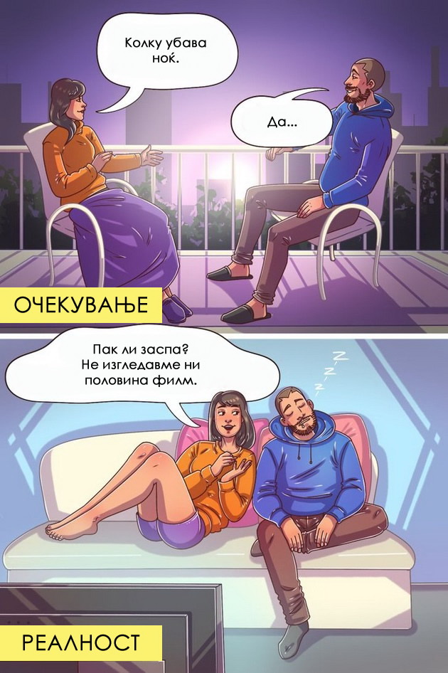 ochekuvanje-vs-realnost-kako-si-go-zamisluvavme-zhivotot-a-kako-navistina-izgleda-niz-ilustracii-12.jpg