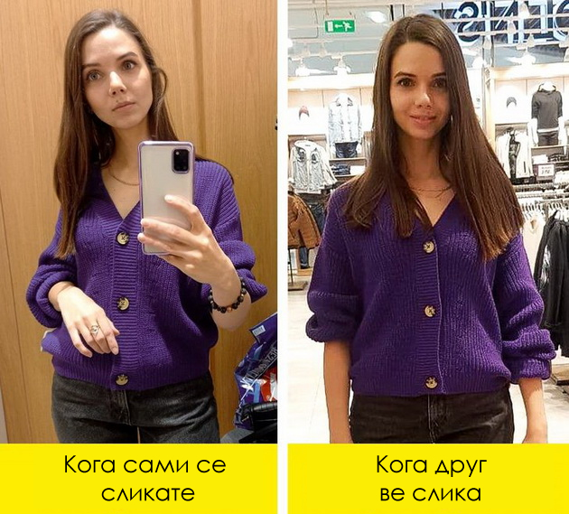 trikovi-koi-mozat-da-i-go-olesnat-shopingot-na-sekoja-zena-05.jpg