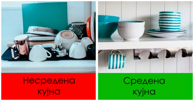 10-pricini-zosto-domot-vi-izgleda-nesreden-iako-redovno-cistite-001.jpg