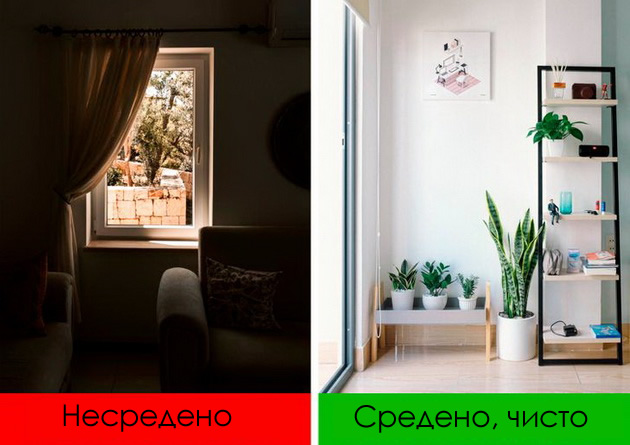 10-pricini-zosto-domot-vi-izgleda-nesreden-iako-redovno-cistite-01.jpg
