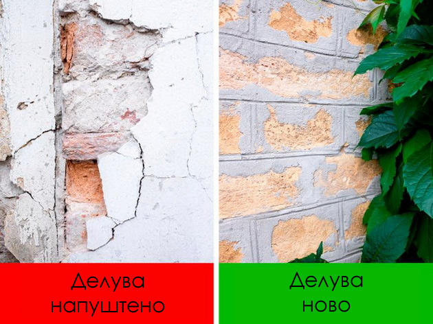 10-pricini-zosto-domot-vi-izgleda-nesreden-iako-redovno-cistite-05.jpg