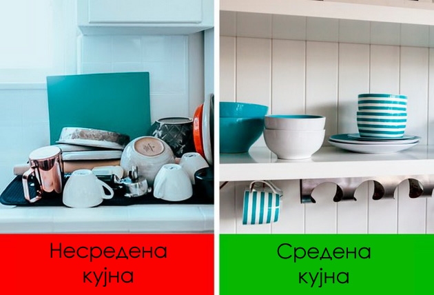 10-pricini-zosto-domot-vi-izgleda-nesreden-iako-redovno-cistite-08.jpg