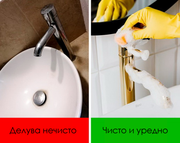 10-pricini-zosto-domot-vi-izgleda-nesreden-iako-redovno-cistite-10.jpg