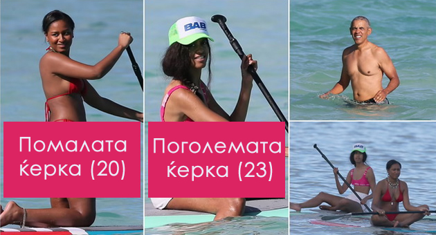 barak-obama-60-vo-fit-izdanie-na-havai-so-kjerkite-pogolemata-kjerka-vo-tanga-bikini-foto-01.jpg