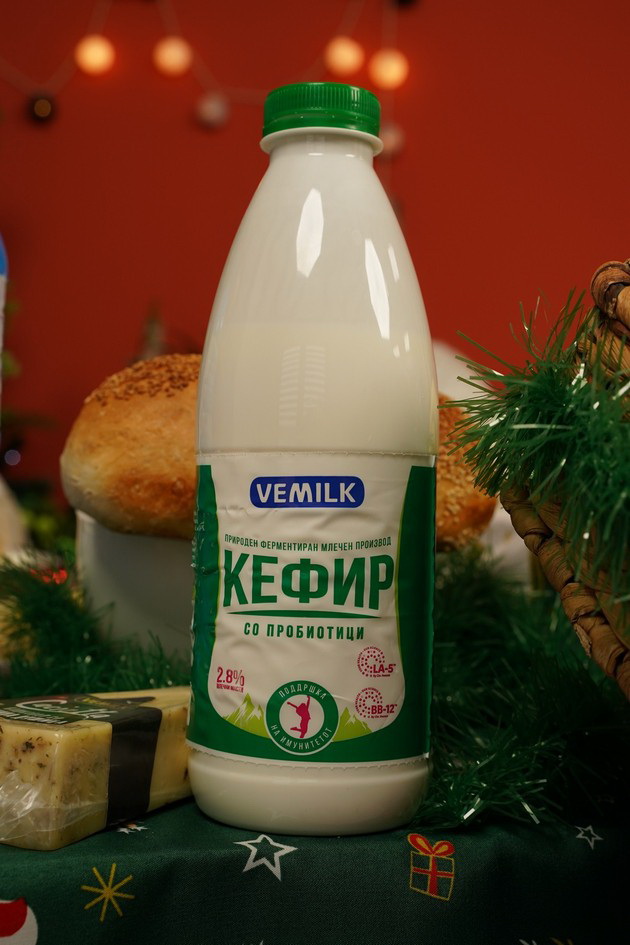 gostite-namasa-praznichni-specijaliteti-so-vemilk-04.jpg
