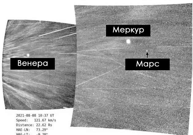 istoriski-podvig-letalo-na-nasa-za-prvpat-vleze-vo-atmosferata-na-sonceto-video-03.jpg