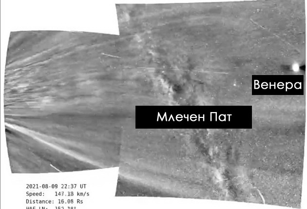 istoriski-podvig-letalo-na-nasa-za-prvpat-vleze-vo-atmosferata-na-sonceto-video-04.jpg