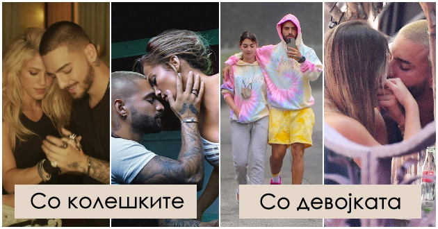 maluma-pee-so-najubavite-zheni-vo-svetot-a-tajno-bil-vljuben-vo-skromna-devojka-koja-e-novata-devojka-na-kolumbiskiot-zavodnik-01.jpg