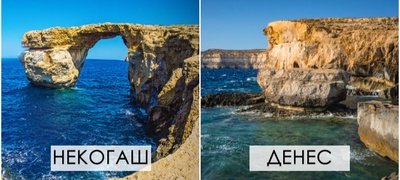 najosamenoto-drvo-vo-svetot-i-ushte-6-prirodni-svetski-chuda-koi-ne-postojat-povekje-POVEKJE.jpg