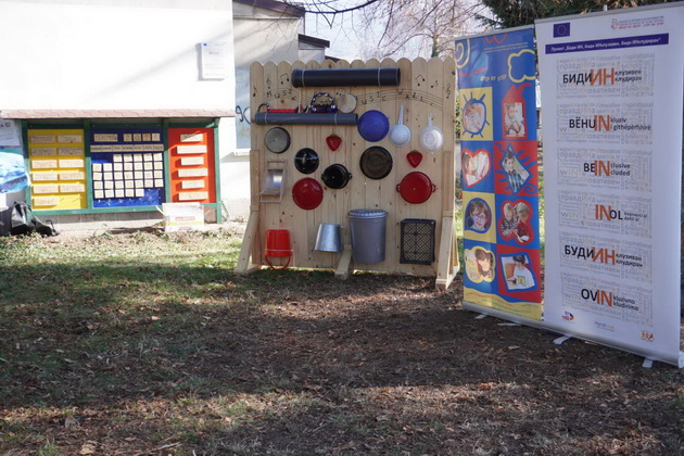 ou-grigor-prlichev-od-ohrid-so-poddrshka-na-halkbank-dobi-senzorna-gradina-nameneta-za-uchenici-so-poprechenost-04.jpg