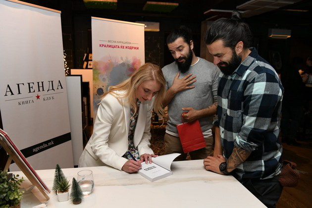 promocija-na-knigata-kralicata-kje-izdrzhi-od-vesna-kiradzhieva-vo-izdanie-na-kooperacija-04.jpg