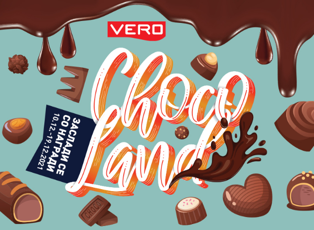 slatki-zadovolstva-i-ushte-poslatki-nagradi-na-chokolend-vo-vero-01.jpg