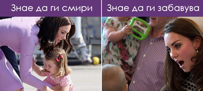 12-foto-dokazi-deka-kejt-midlton-e-sovrshena-vo-ulogata-na-majka-01povekje.jpg