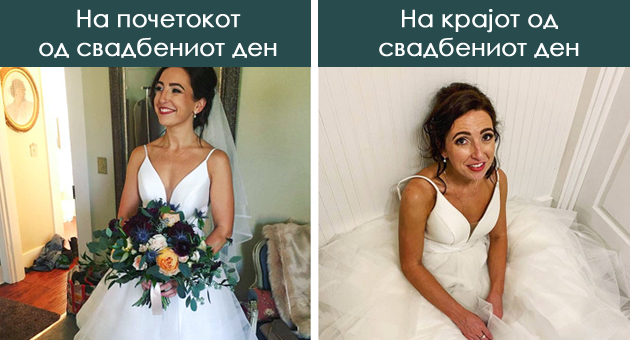 13-iskreni-svadbeni-fotografii-koi-povekjeto-nevesti-gi-krijat-01.jpg