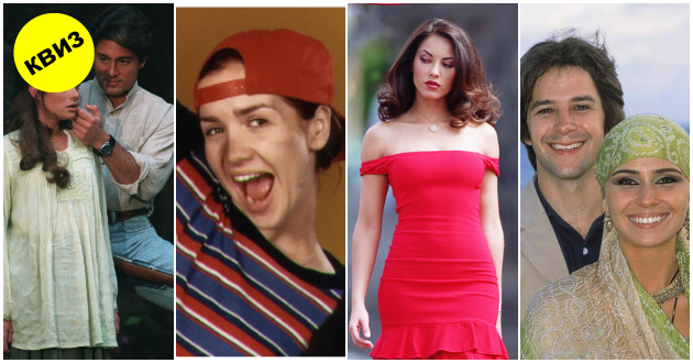 Koja-godina-se-emituvashe-Kasandra-kviz-za-vistinskite-ljubiteli-na-latino-amerikanski-serii_01_630x330.jpg